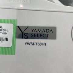 【ジャングルジャングル滋賀草津店】ジモティ来店特価‼ 洗濯機 ヤマダ YWM-T60H1 2022 J-251113の画像