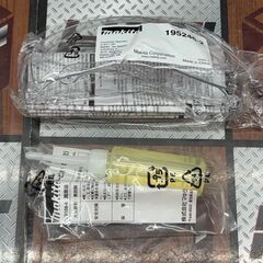 【中古】マキタ Makita AT425AK エアタッカ 常圧【ハンズクラフト佐賀】の画像