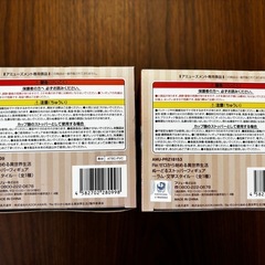 【新品未開封】Re:ゼロ ヌードルストッパーフィギュア　レムとラム2体セットの画像