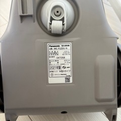 Panasonic 紙パック式掃除機の画像
