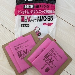 Panasonic 紙パック式掃除機の画像