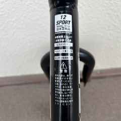 キックバイク　ストライダー  ブラックの画像