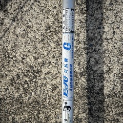 ビーバー刈払機43cc ジャンク&部品取りなどになどにの画像