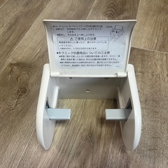 イナックス★トイレットペーパーホルダー★シングル★イナックス純正部品の画像