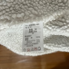 ミッキーの羽織りの画像