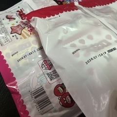 【商談中】お菓子1000円セット⑧の画像