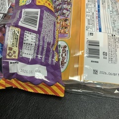 【商談中】お菓子1000円セット⑧の画像