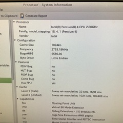 Intel(R) Pentium(R) 4 CPU 2.80GHz EPSON PC ジャンク　の画像