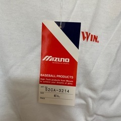 野球のアンダーウエアの画像