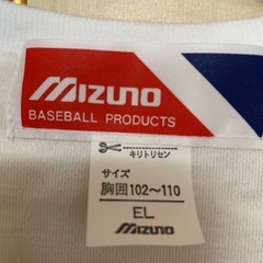 野球のアンダーウエアの画像