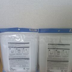 （取引中）水切りネットの画像