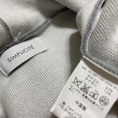 ニットコートの画像