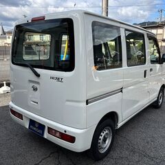 【総額コミコミ】広島発プライムゲート29年ハイゼットカーゴ　スペシャル　法人ワンオーナー　４速オートマ　エアバック　集中ドアロック　タイミングチェーン　修復歴無し　整備点検記録簿令和１年～６年まで　取扱説明書　保証書　軽バン　格安の画像