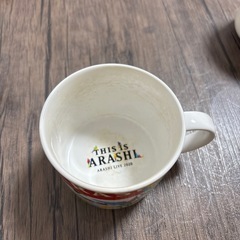 嵐　This is ARASHIライブ2020　マグカップの画像