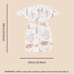 ベビースワルドの画像