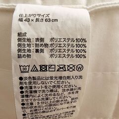 無印良品　枕の画像