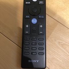 SONY製55インチ有機ELテレビ　KJ-55A8G　の画像