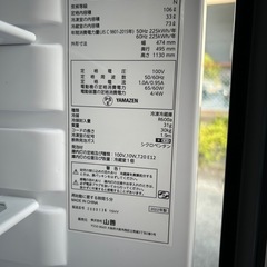 冷蔵庫　の画像