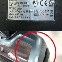 ∞ スティッククリーナー エルゴラピード ZB3311 動作OK エレクトロラックス 2way 掃除機の画像