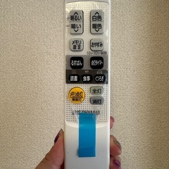 💡中野区まで取りに来てくれる方限定で「無料」で差し上げます💡
の画像