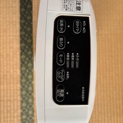 首ふり セラミックヒーター の画像