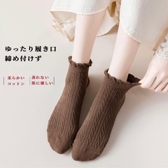 フリル付きケーブルニットソックス 4足セットの画像