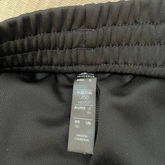 adidas150パンツの画像
