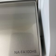 【ジャングルジャングル滋賀草津店】ジモティ来店特価‼ 洗濯機 パナソニック NA-FA100H8 2021 J-251114の画像