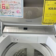 【ジャングルジャングル滋賀草津店】ジモティ来店特価‼ 洗濯機 パナソニック NA-FA100H8 2021 J-251114の画像