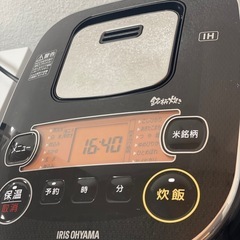 IHジャー炊飯器　5.5合炊き　IRIS OHYAMA 2023年の画像