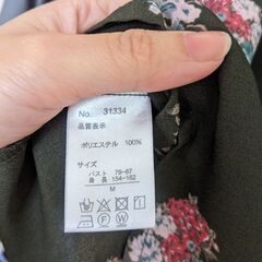 花柄オリーブグリーンシャツ Mサイズの画像