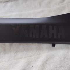 マジェスティS 純正品 左サイドモール【傷少しで割れ無しの中古美品】SG52Jの画像