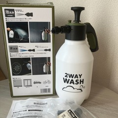 蓄圧式水泡兼用 2web洗浄ポンプ Mr.max 車 住居 の画像