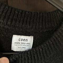 レディース冬物セーターの画像