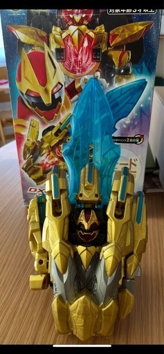 ナンバーワン戦隊　ゴジュウジャー　DXテガソード※指輪8点セット