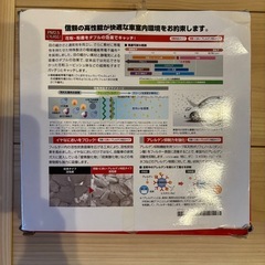 ニッサン車用クリーンフィルターの画像