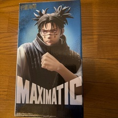 【フィギュア】呪術廻戦 MAXIMATIC CHOSOの画像