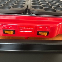 決まりました　新品未使用　たこ焼き器の画像
