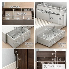 ［ダブル］
収納付きベッド ベッドフレーム USB付き2口コンセント LEDライトの画像