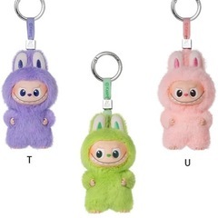 ラブブ　キーホルダー　イニシャル　（N-Z
）の画像