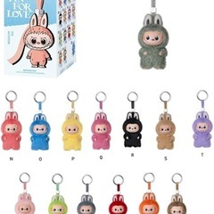 ラブブ　キーホルダー　イニシャル　（N-Z
）の画像