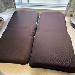 座椅子2個セットの画像