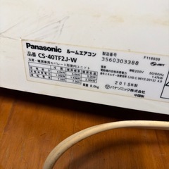 Panasonicエアコン 実働品の画像