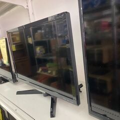 【リユ-スのサカイ広島石内店】ジモティ割！/24インチ液晶TV/フナイ/2020年製/クリ-ニング済み/HG-7751/広島市 家電　佐伯区 家電　南区 家電　西区 家電　東区 家電　中区 家電　安佐南区 家電　安佐北区 家電　安芸区 家電　府中町 家電　海田町 家電　熊野町 家電　坂町 家電　廿日市市 家電			 			の画像