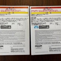 【機動戰士Gundam GQuuauitx】ニャアン・アマテ・ユズリハ （マチュ）フィギュア私服ver.の2体セットの画像