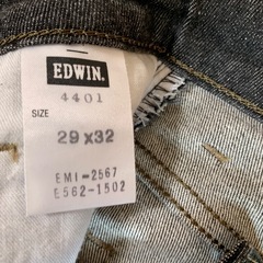 ミスエドウィンの画像