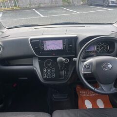 ターボです！　74.8万円　デイズルークスハイウェイスター　H29　車検R8.6月まで　　6.5万km　衝突軽減ブレーキ　全周囲カメラ　ドラレコ　ETC　ナビの画像