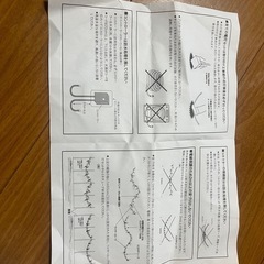 コロナ産業　4ｍ　640球 電球色LEDイルミネーションライトの画像