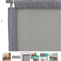 西松屋 ベビーゲートの画像