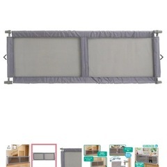 西松屋 ベビーゲートの画像